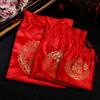 Китайский шелковый мешочек Фу, новогодние счастливые мешочки, ювелирные изделия, мешочек на шнурке, подарочные пакеты для печенья и конфет, упаковка для подарков на свадьбу, рождественскую вечеринку