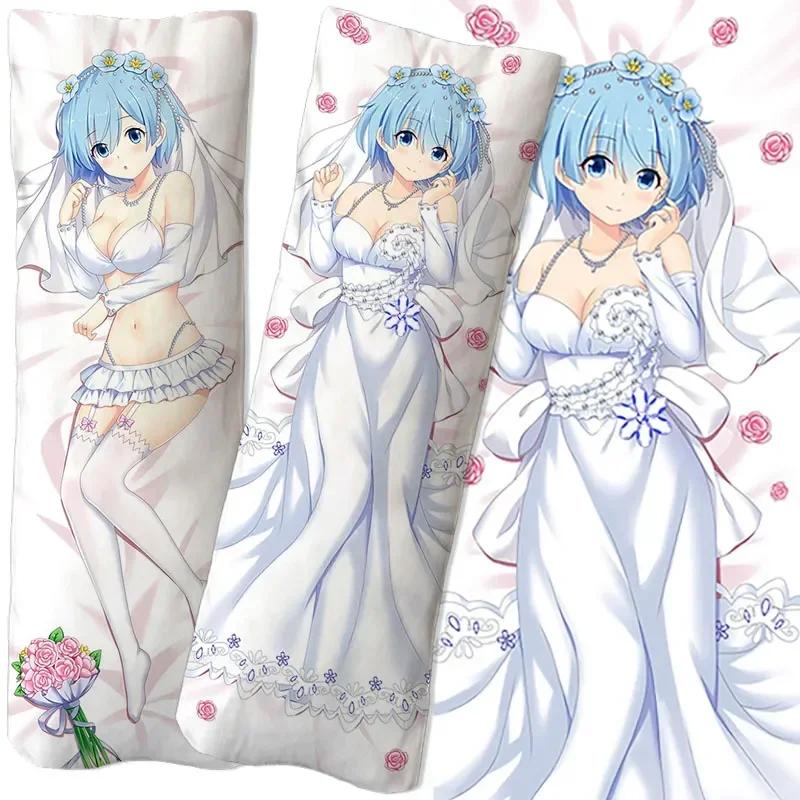 Anime Dakimakura Pillowcase Cushion Cover Double-sided Printing Home Decorative Body Pillows For Bed Couch Decor