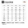 Li Ning Спортивная Модная Коллекция Куртки и Пальто Осень Мужские Черные AJDS339-3