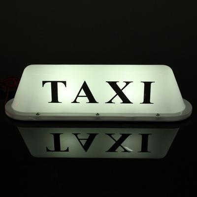 Автомобиль Грузовик Такси Знак Крыша Купол Светодиодный Светильник Корпус Магнитное Основание Прикуриватель 12 В