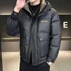 Зимняя новая мужская короткая пуховая куртка с капюшоном, модная, красивая, теплая, свободная, повседневная, модная куртка для мужчин