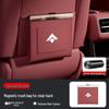 Магнитный водонепроницаемый кожаный автомобильный мусорный мешок Haobo GT/HT/HL