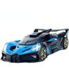 1/32 Toy Cars Compatible Bugatti Bolide Cars Toy Model Car Alloy Diecast Collect Car Toy with Lights and Music, Pull Back for Kids Boys Festival Gift