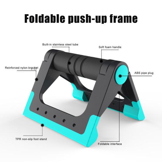 1 пара подставок для отжиманий, складная эргономичная противоскользящая подставка для мужчин и женщин, тренажер для мышц живота