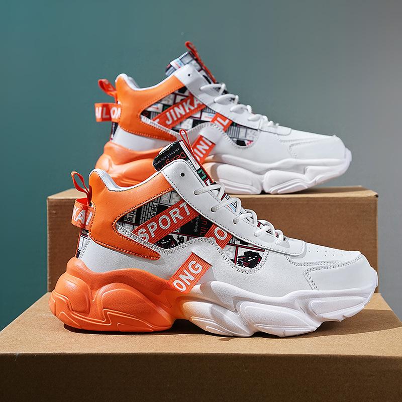 Большие размеры новые повседневные туфли для пар подростков студентов пап высокие кроссовки на платформе кроссовки тренд