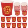 100 шт. праздничный свадебный бумажный стаканчик, традиционный одноразовый бумажный стаканчик для вечеринки, свадьбы, банкета, маленький бумажный стаканчик, красный двойной стаканчик счастья
