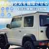 ZATOOTO Боковые сетчатые шторки для Suzuki Jimny Sierra серии JB04 Магнитные, от насекомых, для приватности, от света, УФ-защита, от насекомых, Легкая сумка для хранения в комплекте WS03-JIMNY