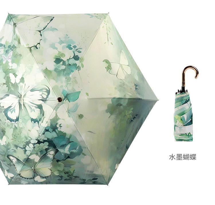 Small Fresh 50% Off 6 Bone Vinyl Fabric Small Gold Hook Sunscreen Sun Umbrella Folding Parasol Umbrella