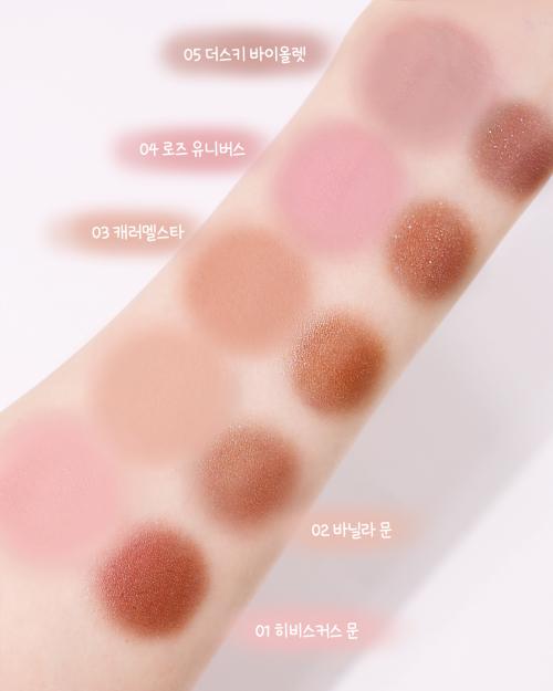 [НОВИНКА][2 шт.] Кисть для теней Glim On Eyes Dual Shadow Brush 1P