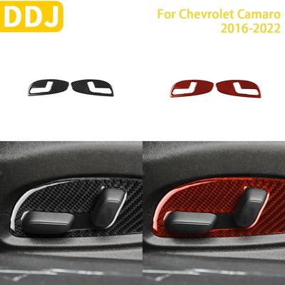 Для Chevrolet Camaro 2016 2017 2018 2022 аксессуары салон автомобиля из углеродного волокна панель регулировки сиденья наклейка