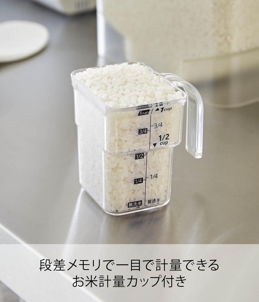 Yamazaki Jitsugyo 3375 герметичный пакет для риса 5 кг с мерным стаканом, белая узкая башня под раковиной с ручкой, прибл.. Ш28XГ16.5XВ28.5см