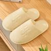 Non-slip and Antibacterial Cotton Slippers Autumn and Winter 2025 New Home Non-slip and Warm Couples Four-season Silent Slippers