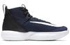Nike Zoom Rize Tb Полуночный Синий BQ5468-402
