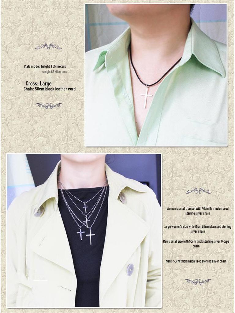 S925 Sterling Silver Smooth Cross Pendant Necklace for Men and Women - Versatile Long Sweater Chain