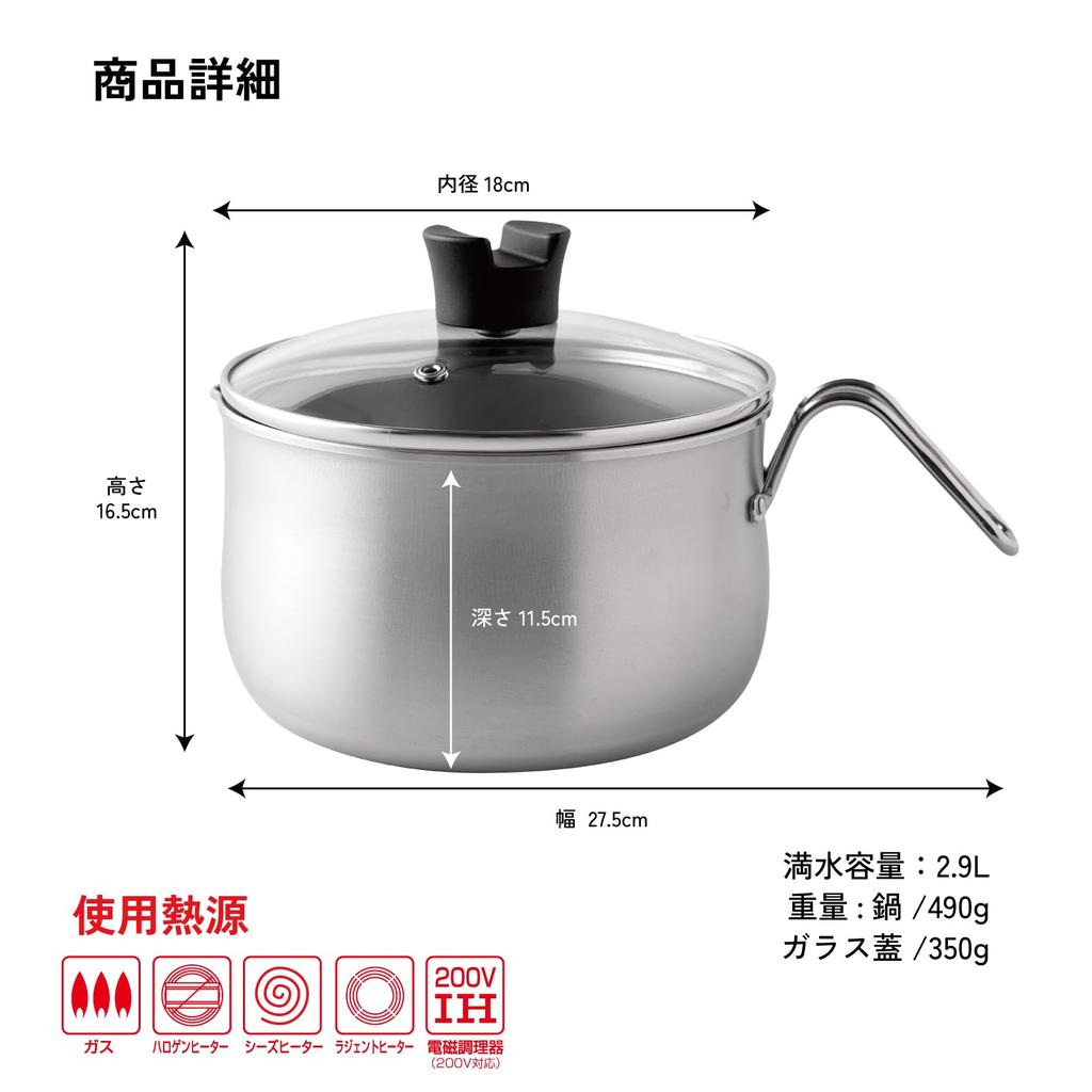 Индукционная плита Ernest и рисоварка с молоком из нержавеющей стали, любимый бренд крупных ресторанов, многофункциональная кастрюля, совместимая, 18 см, 2,9 л, 8 режимов