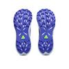 Asics Fuji Lite 6 Шнуровка Круглый носок Амортизация Дышащие Отскок Низкие кроссовки для бега Женские кроссовки 1012B865-500