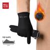 Hodo Men's Winter Wool Touchscreen Gloves
