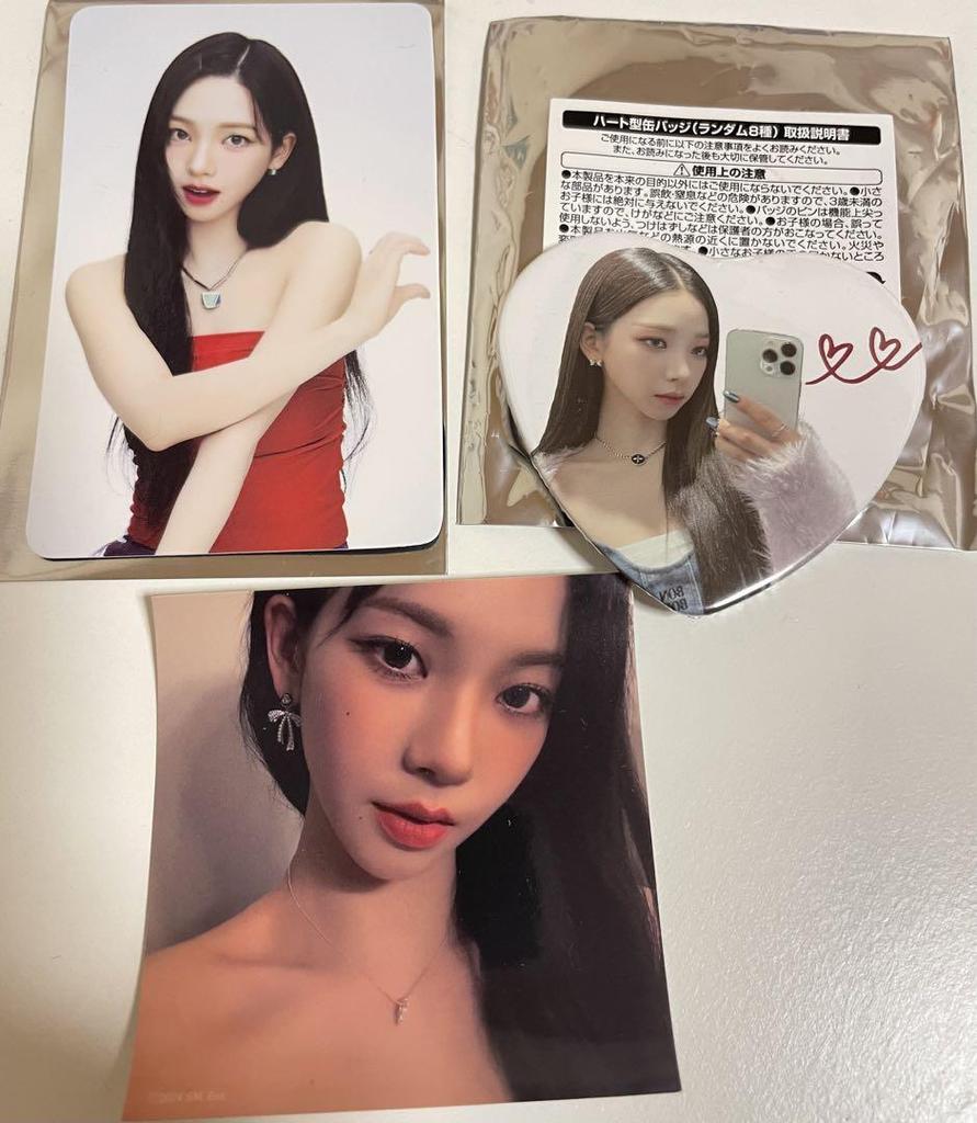 [USED] Aespa Karina Can Badge & Trading Card & Sticker