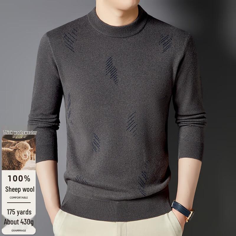 Men's 100% Pure Wool Warm Round Neck Pullover Sweater