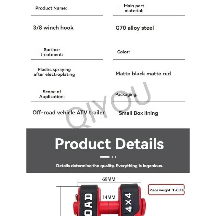 New Tow Truck Rescue Towing Rogue Hook New Sheathed Off-road Vehicle AT Winch Hook Large Increase Tension