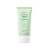 Goodal Солнцезащитный крем Eoseongcho Calming Green Tone-Up 50 мл Акция 1+1 (+Случайный подарочный кармашек)