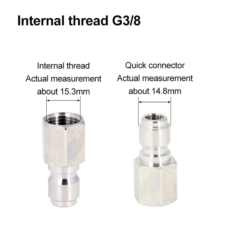 Нержавеющая сталь G3/8 Трубка G1/2 Водяной пистолет высокого давления Быстроразъемное соединение