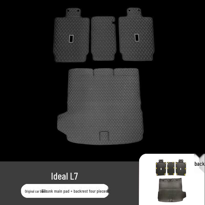 Коврик в багажник Ideal L7: Коврик в багажник с полным покрытием для салона автомобиля, соответствует цвету оригинального салона