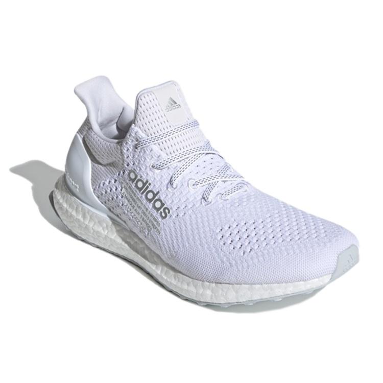 adidas x atmos Ultraboost 1.0 Uncaged 'Cloud White' Men's H05023