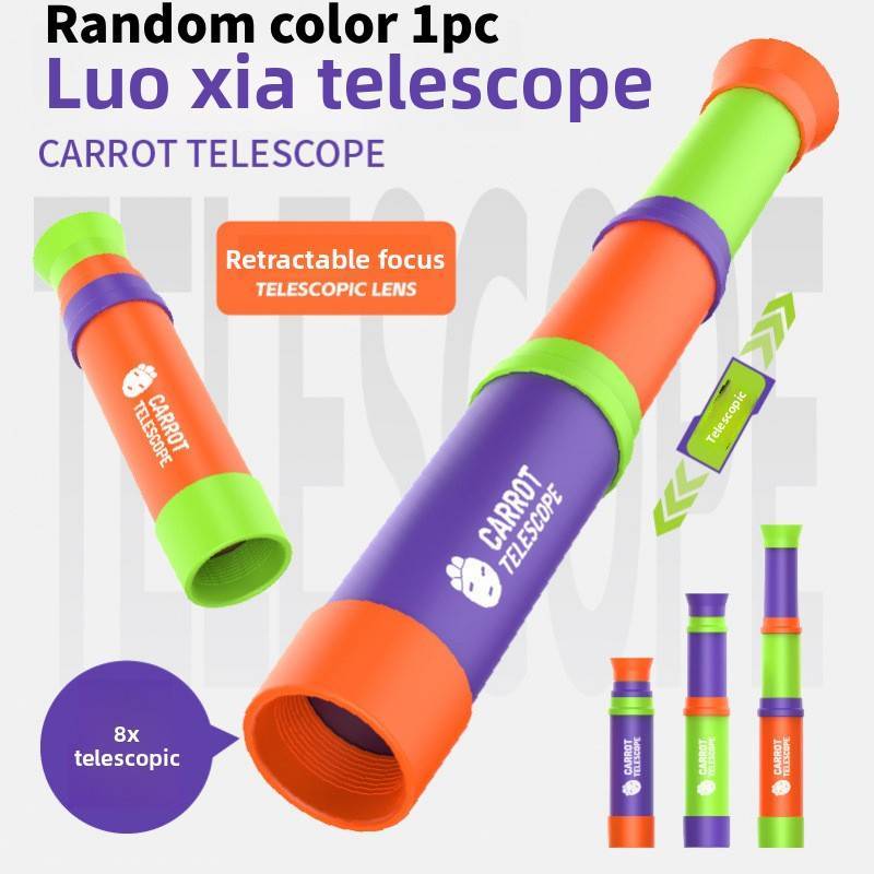 Childrens Cartoon Carrot Binoculars With Adjustable Focus For Outdoor Exploration And Learning