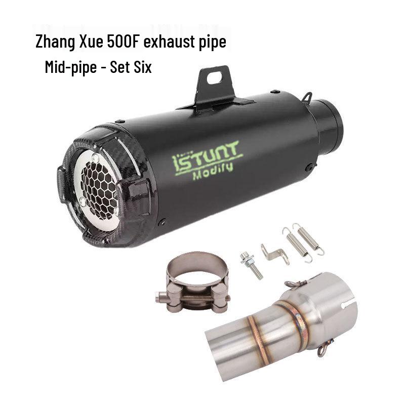 Zhangxue 500F Мотоцикл Ретро Средняя труба Выхлопная труба