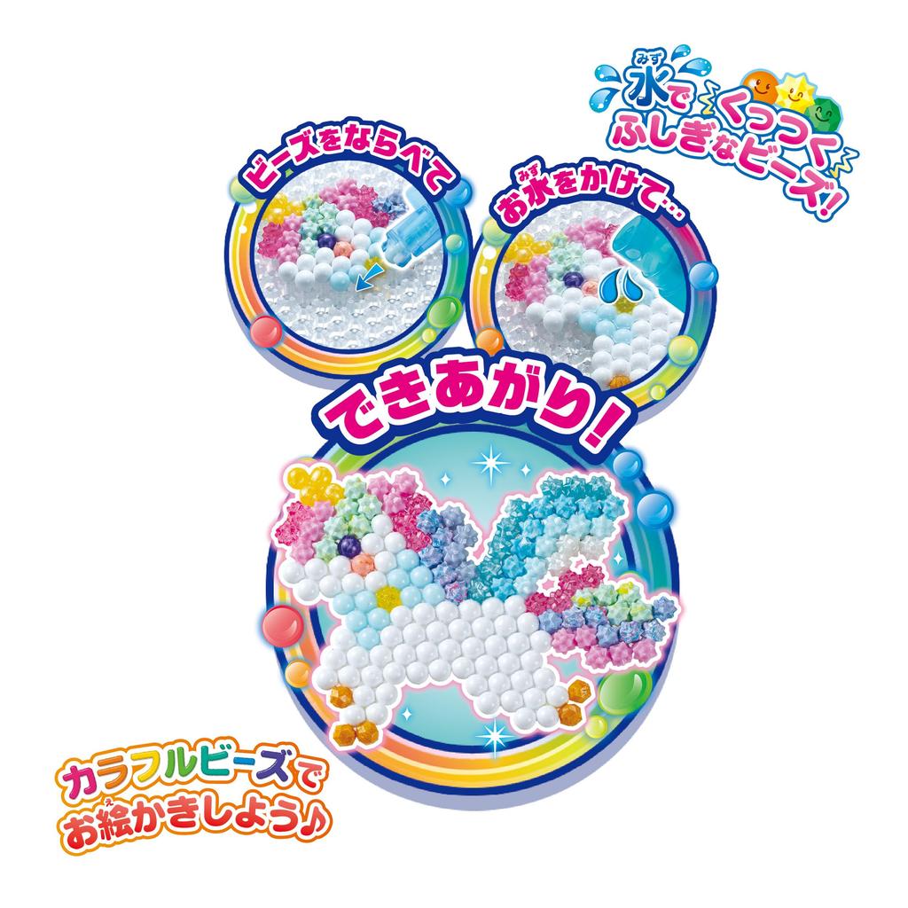 Набор Aquabeads Aquabeads W Bag Цветная фабрика Сертификация ST Mark Для детей от 6 лет Игрушечные палочки для воды с игрушкой для приготовления воды Aquabeads Epoch EPOCH