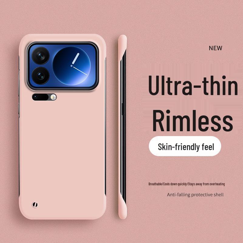 Безрамочный защитный чехол для телефона Xiaomi 17 Pro