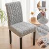 Thicken Plush Dining Chair Cover Jacquard Stretch Chair Seat Slipcovers Soft Warm Chairs Covers for Kitchen Living Room Wedding