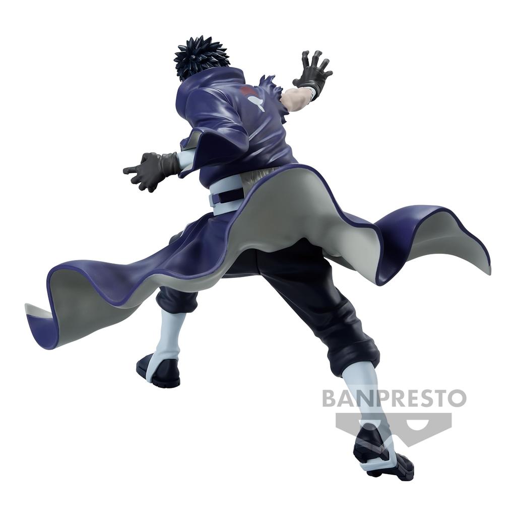 BANPRESTO НАРУТО: Ураганные хроники VIBRATION STARSUCHIHAOBITO II