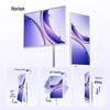 Horion 32-inch Portable Smart Display (CN version)