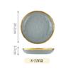 1pcs Nordic White Gray Dishes Plate Bowl Light Luxury Ceramic Gold Edge Tableware Porcelain Rice Bowl Disc Kitchen Supplies