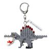 Kawada Spinosaurus X X 15 Ages 15 and Interior N-fig NFG-18, 9.2 3.4 Cm, Up, Decoration, Hobby, NFG-18