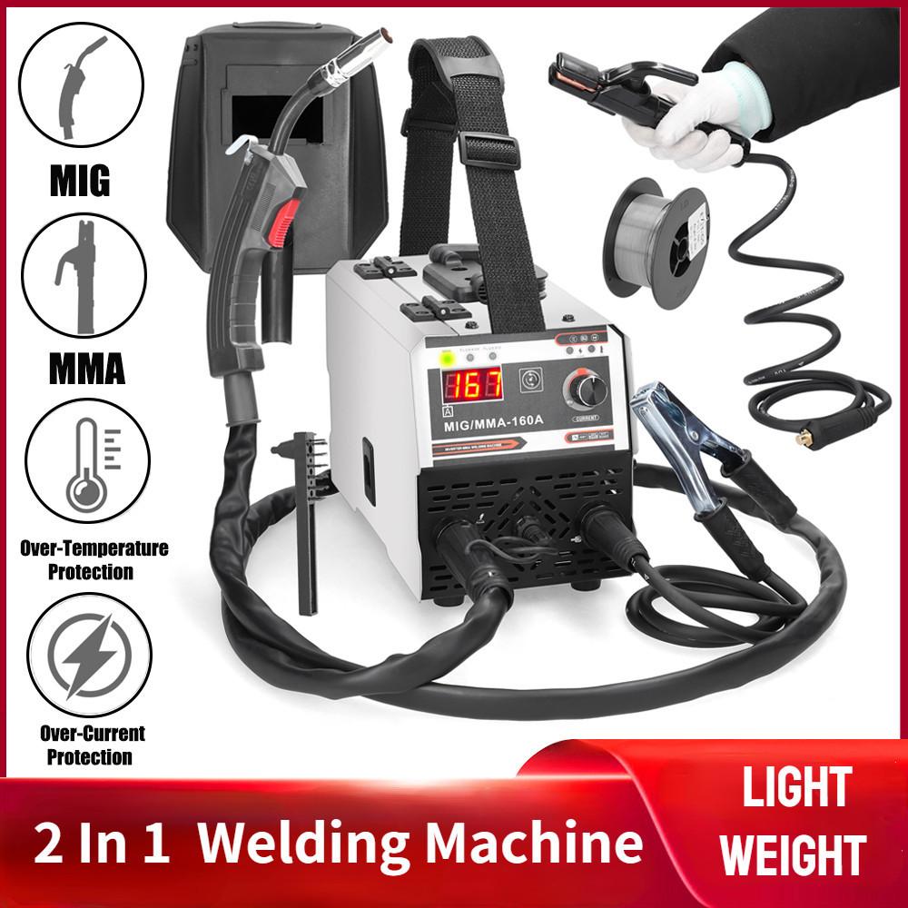 2 In 1 MIG MMA Welding Machine IGBT DC Inverter Welder Automatic Wire Feeding Contact Welding Non-Gas Gas-Shielded ARC Welder 220V