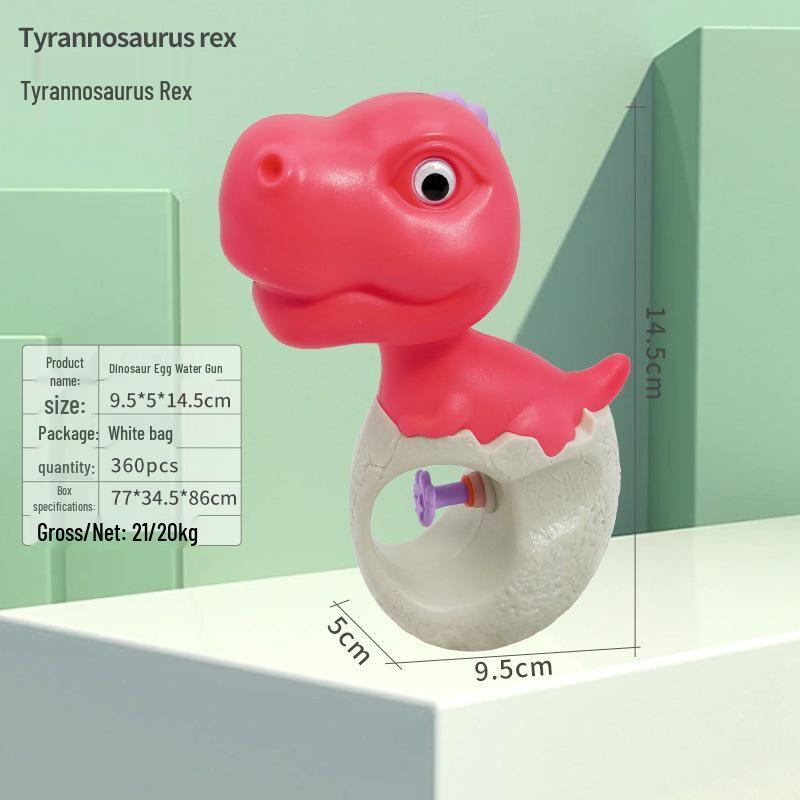 Маленький летний водяной пистолет для детей - Идеально подходит для игр с водой, брызгалок и подарков