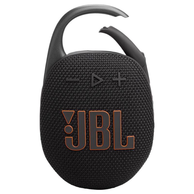 JBL Портативная Bluetooth-колонка CLIP5, штепсель CN (адаптер в комплекте) (Китайская версия)
