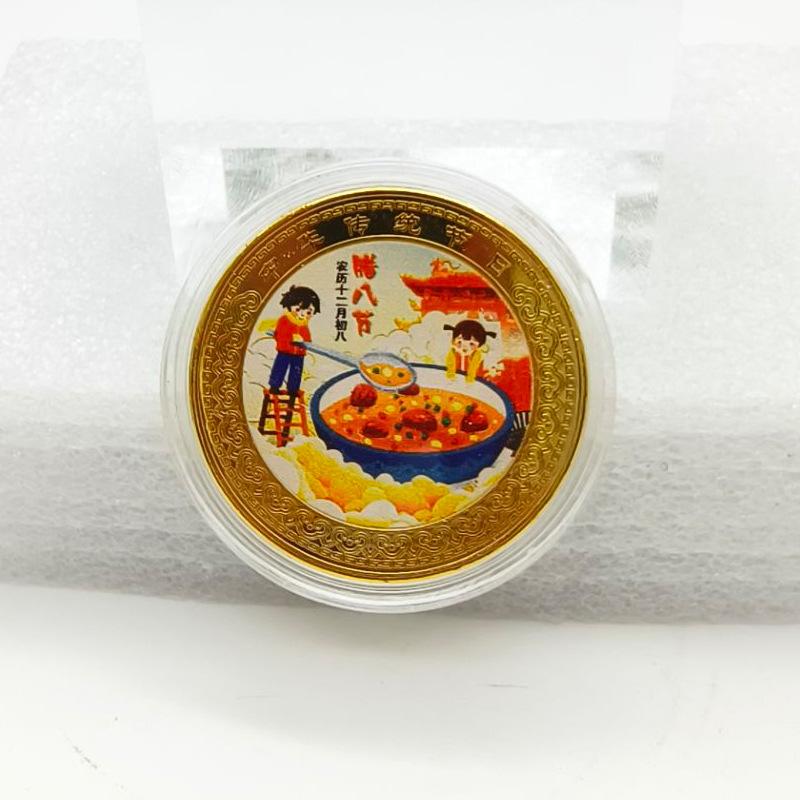 Chinese traditional festival commemorative medal, 12 pieces, color gold, coin, red suit, gift giving, Christmas gift, Stocking stuffers