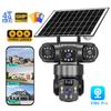 V380 Pro 4G/WiFi Уличная PTZ-камера на солнечных батареях с тройным объективом и HD-мониторингом