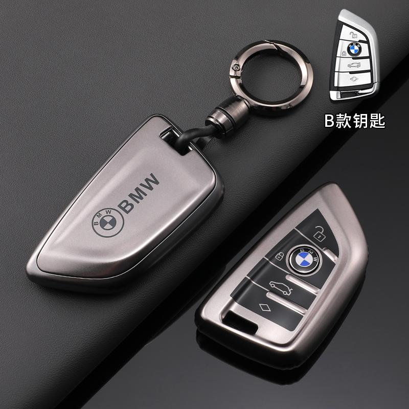 TPU Car Smart Key Case Cover Protector For BMW M M3 M4 F30 F31 F32 F34 F20 F21 F07 F10 1 3 5 7 Series X1 X3 G01 X4 G02 X5 F15 F1 VL2