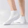 Men's Spring and Summer Thick White Short Socks with Towel Soles, Breathable Mesh Basketball Sports Socks, Comfortable Cotton Socks