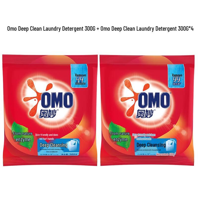 OMO Deep Clean Washing Powder