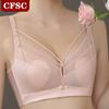 Summer New Satin Ultra-thin Fashion Underwear Without Steel Ring Soft and Comfortable Adjustable Gathered Bra
