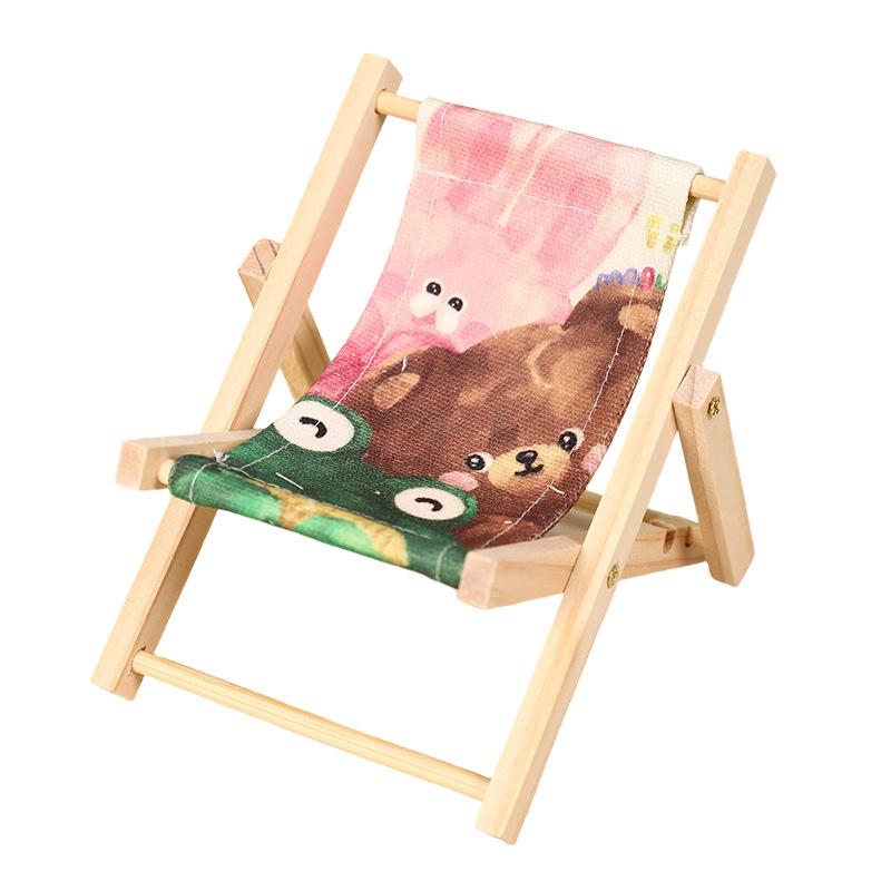 Foldable Wooden Beach Chair Phone Holder: Creative, Lazy Person Photo Stand & Desktop Ornament