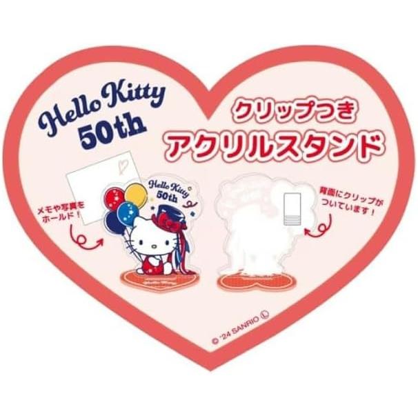 Акриловая подставка Sanrio Hello Kitty с клипсой - SR-5542444KT - Для записок и фото - Удобная клипса сзади - Прибл.. 7,5x0,3x6,8 см - Акрил - Изготовлено