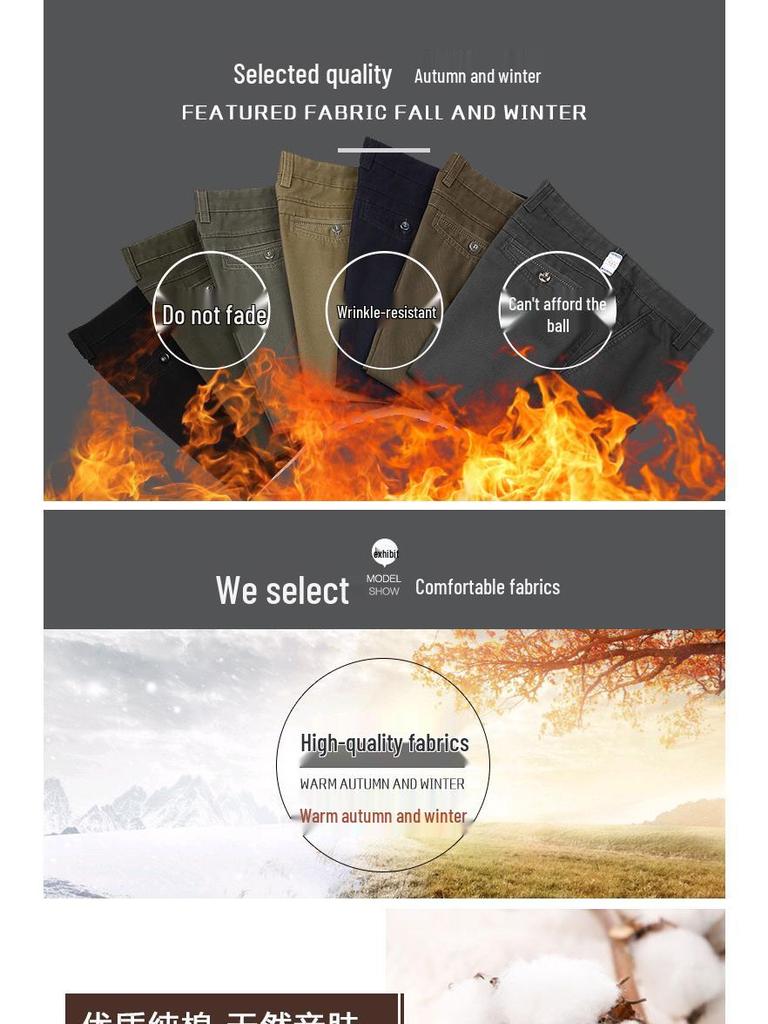 Мужские хлопковые повседневные брюки - Осень/Зима, Свободный крой, Высокая посадка, Прямые штанины, Для среднего и пожилого возраста