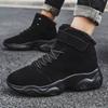 Зимние мужские ботинки, уличные модные теплые зимние ботинки до щиколотки, мужские кроссовки, теплая зимняя обувь на толстой подошве для мужчин, большой размер